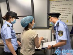 守护“舌尖上的平安”